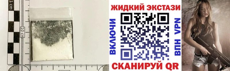 Бутират бутандиол  Белоозёрский 