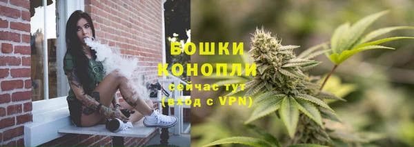 ALPHA PVP Балахна