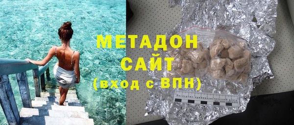 MESCALINE Балабаново