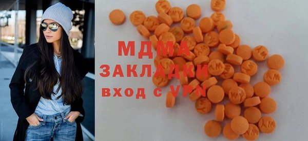 СК Баксан