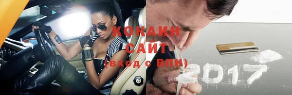 СК Баксан