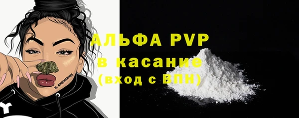 СК Баксан