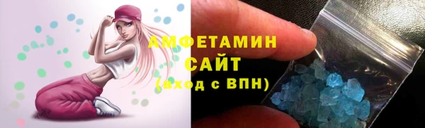 СК Баксан