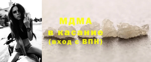 MESCALINE Балабаново