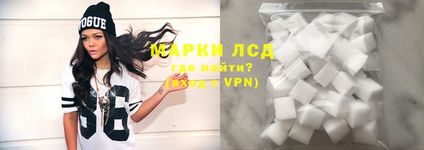 MESCALINE Балабаново