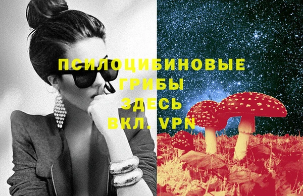 СК Баксан