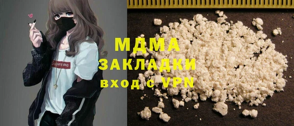 СК Баксан