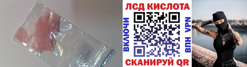 наркотики  мега рабочий сайт  Лсд 25 экстази ecstasy  Белоозёрский 