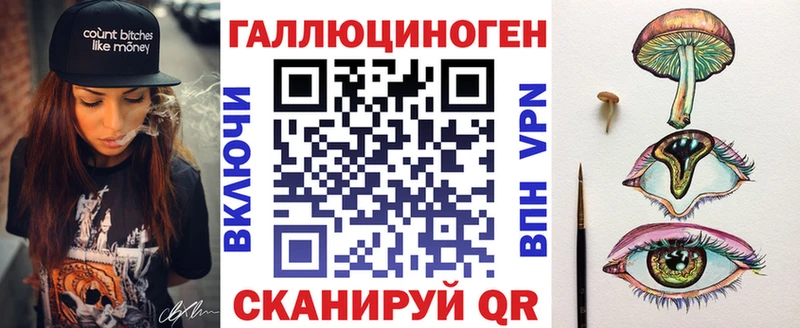 сколько стоит  Белоозёрский  Галлюциногенные грибы Magic Shrooms 